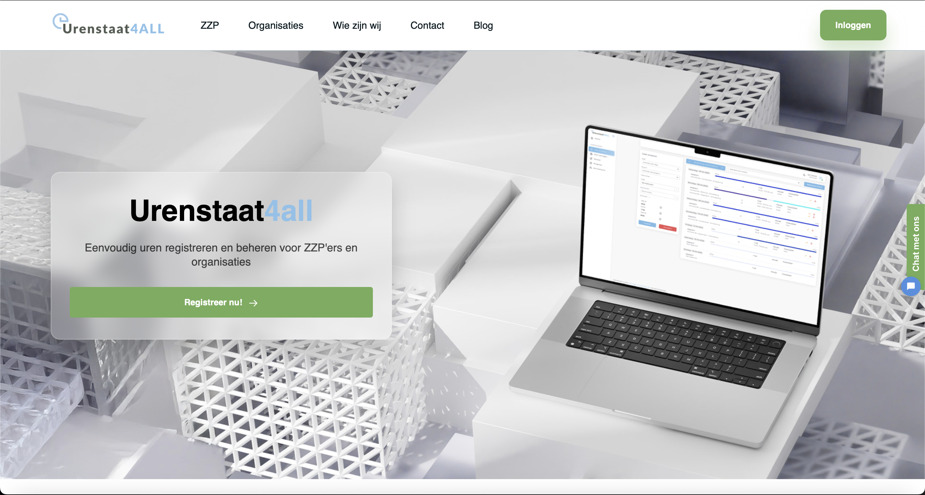 Urenstaat4all Design